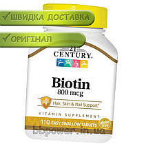 Біотин 21st Century Biotin 800 mcg 110 таб, фото 3