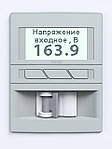 Види стабілізаторів напруги. Основні переваги та недоліки