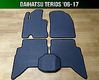 ЕВА коврики на Daihatsu Terios '06-17. EVA ковры Дайхатсу Териос