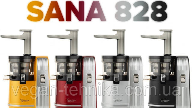 Шнековий соковитискач Sana EUJ-828 Шнековий соковитискач Sana EUJ-828