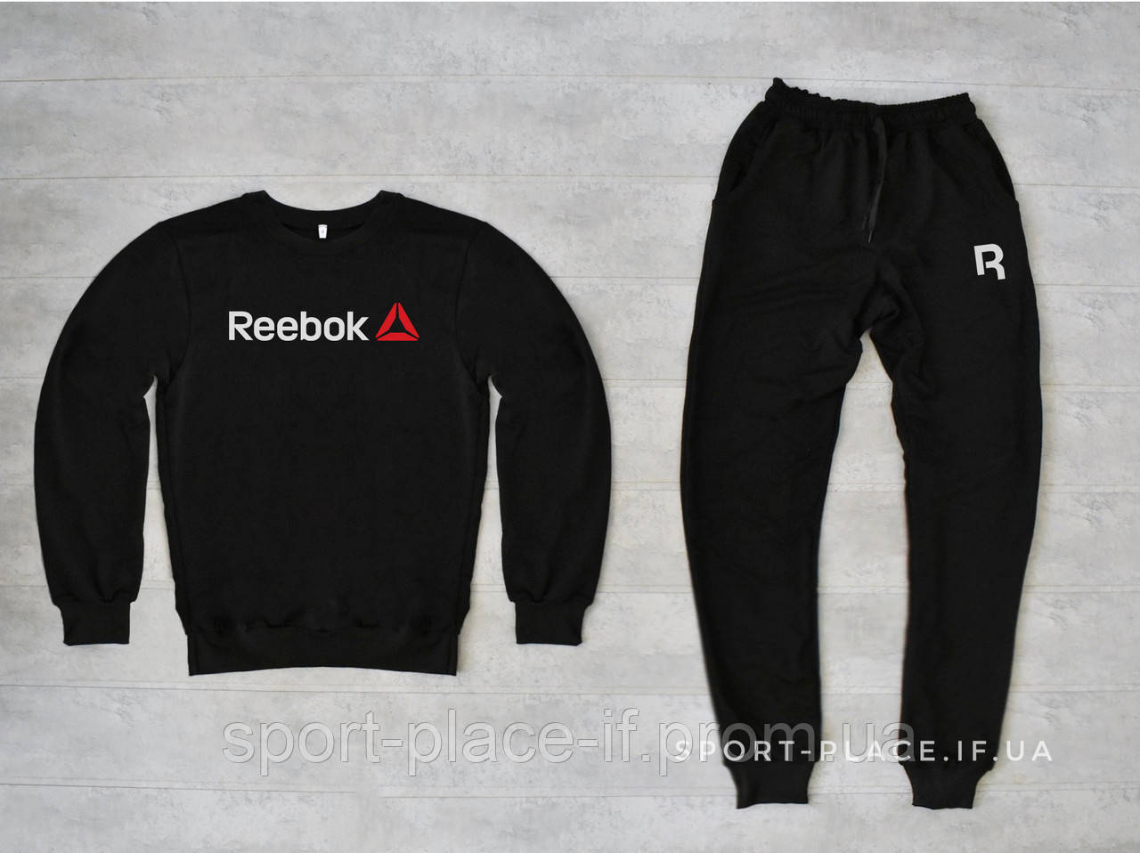 Чоловічий спортивний костюм Reebok (Рібок) чорний , світшот штани (толстовка худі лонгслив)