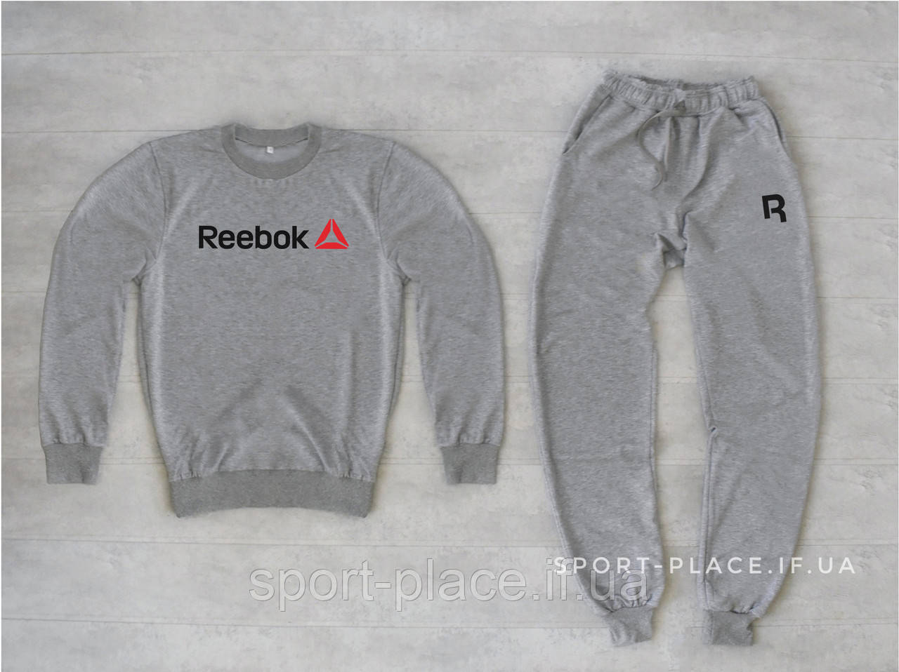 Чоловічий спортивний костюм Reebok (Рібок) світло сірий , світшот штани (толстовка худі лонгслив)