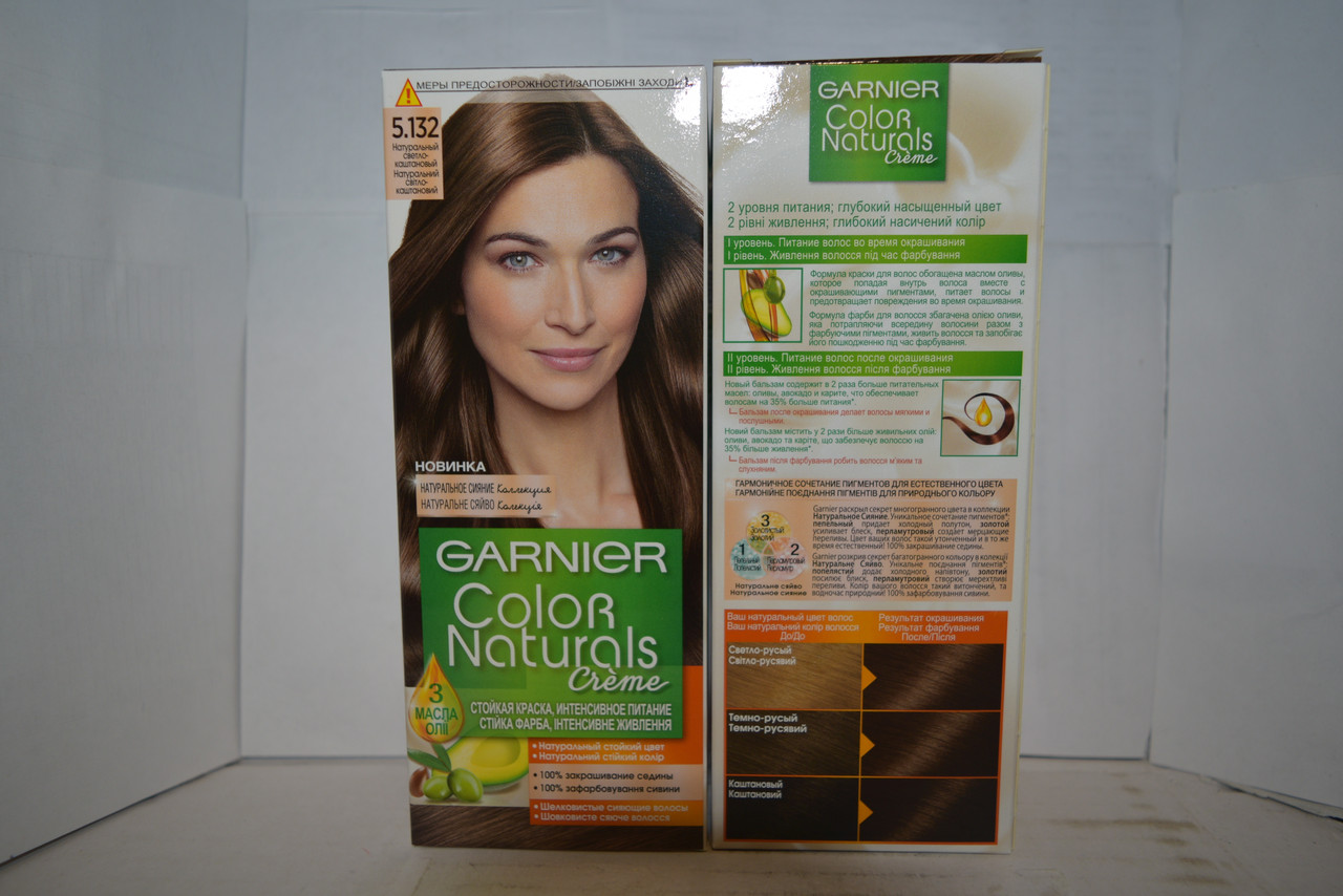 Color naturals отзывы. Garnier Color naturals палитра 5. Краска Garnier naturals 5. Garnier Color naturals 5 светло каштановый. Краска для волос Garnier (гарньер) Color naturals, тон 5 - светлый каштан.