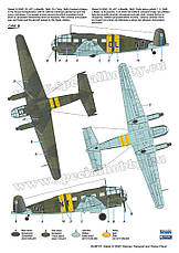 Siebel Si 204D "German Transport and Trainer Plane". 1/48 SPECIAL HOBBY SH48170, фото 2