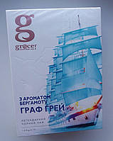 Чай Грейс Бестселер Граф Грей чорний з ароматом бергамоту 100 г