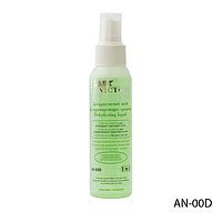 Антисептик-дегидратор «3 в 1» Lady Victory AN-00D яблуко, 118 мл