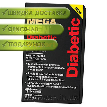 Вітаміни для чоловіків GNC Mega Men Diabetic Support 90 капс, фото 3