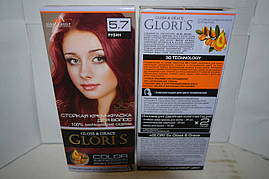 Фарба для волосся Gloris 5.7 (Рубін) Для 2 застосувань