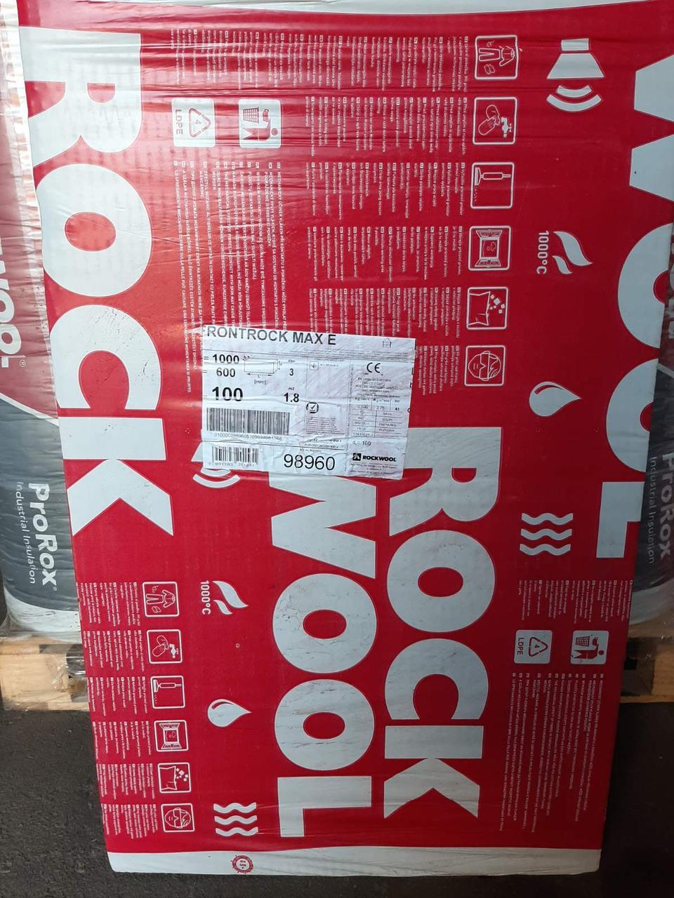 Утеплювач Rockwool Frontrock Super (під штукатурку) 100 мм