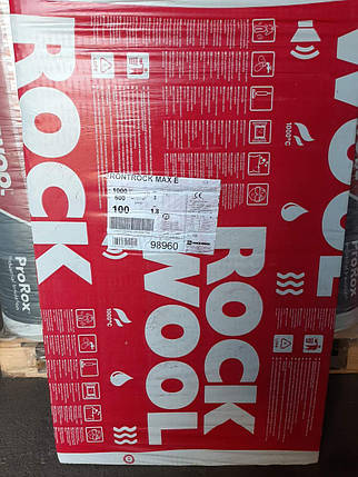 Утеплювач Rockwool Frontrock Super (під штукатурку) 100 мм, фото 2