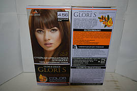 Фарба для волосся Gloris 4.56 (Натуральна кава) Для 2 застосувань