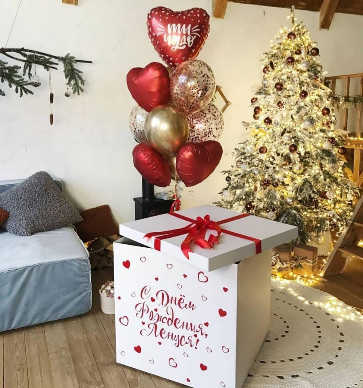 Готові сети "Love is"
