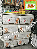 Комод пластиковий Алеана, з малюнком Ведмедика, 5 ящиків, коричневий, фото 8