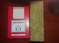 Утеплитель Rockwool Fasrock (под штукатурку) 100мм