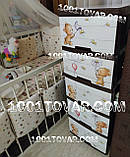 Комод пластиковий Алеана, з малюнком Ведмедика, 5 ящиків, коричневий, фото 2
