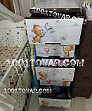 Комод пластиковий Алеана, з малюнком Ведмедика, 5 ящиків, коричневий, фото 3