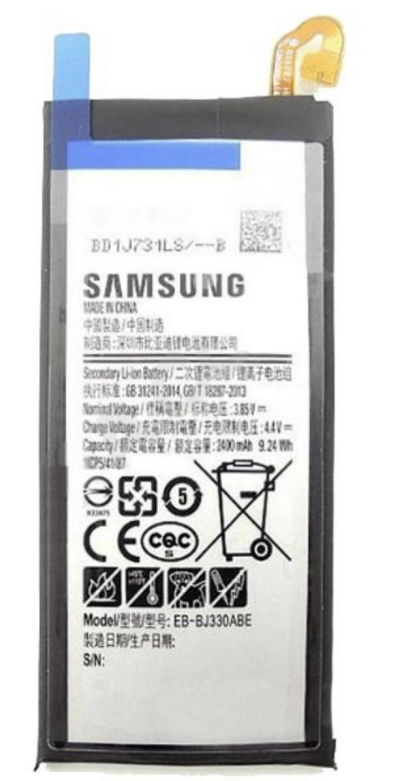 Акумуляторна батарея (АКБ) Samsung EB-BJ330ABE (J330F Galaxy J3 ), 2400 mAh
