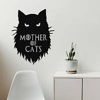 Мать котов