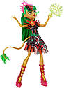 Монстр Хай Джинафаер Лонг Лялька Monster High Jinafire Long Freak Du Chic CHX96, фото 7