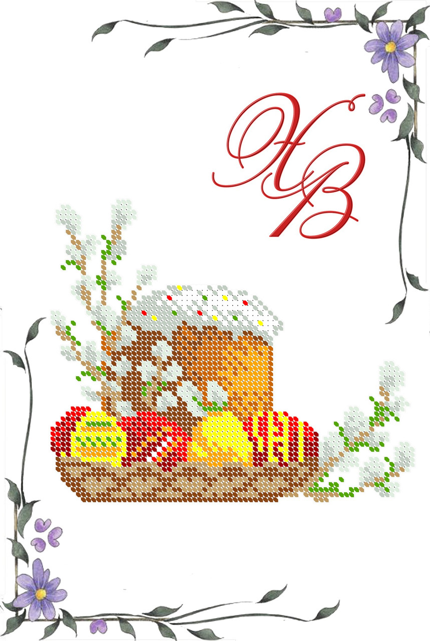 Вишивка бісером СЗР 4226 Серветка великодній формат А4