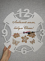 Годинник з гравіюванням тексту і малюнка Годинник з логотипом 30 см