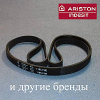 Ремінь приводу мотора Hutchinson 1195 PHE для пральної машини Індезит і Ariston