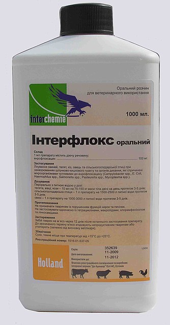 Интерфлокс орал (енрофлоксацин 100 мг) 1 л Interchemie антибіотик широкого спектра дії для курчат