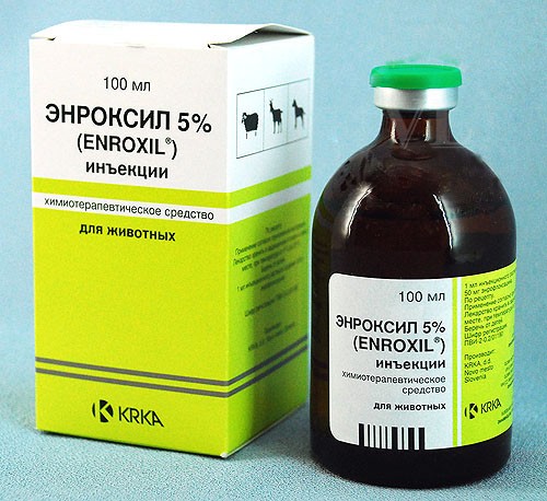 Енроксил 5% KRKA (Словіння) 100 мл ін'єкційний розчин, антибіотик широкого спектра дії