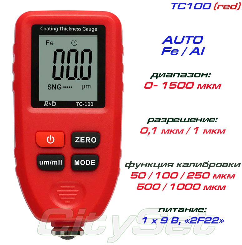TC100-red товщиномір фарби, Fe/NFe, до 1300 мкм, + батарейка