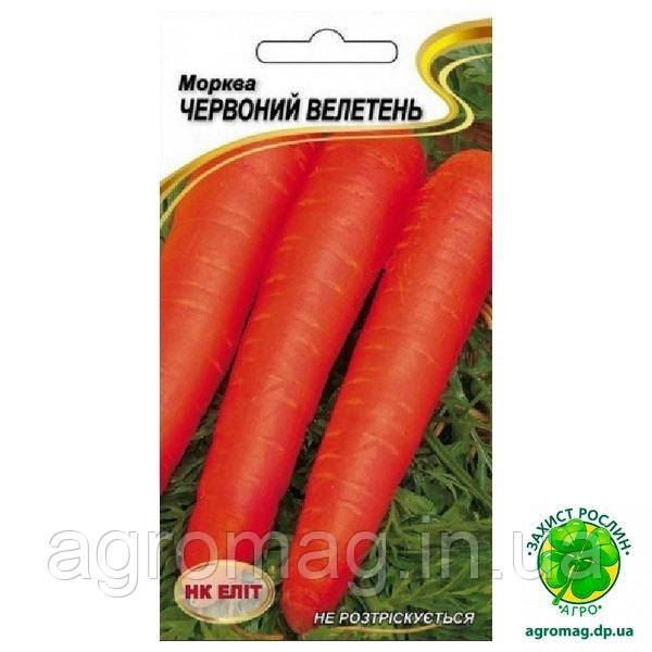 Морква Червоний Велетень 2 г