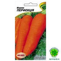 Морква Перфекція 2 г