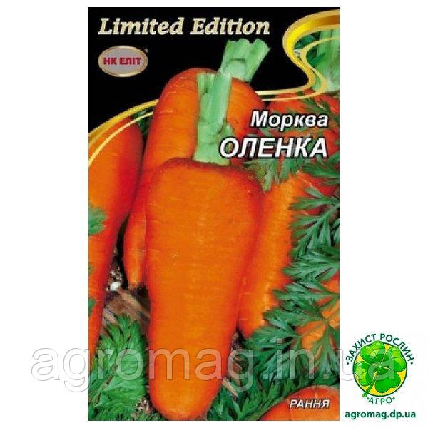 Морква Оленка 10г