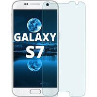 Захисне скло Flexible для Samsung Galaxy S7 SM-G930