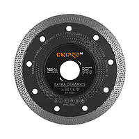 Алмазный диск по керамике СУХОЙ рез Ø125х22.2мм Extra-Ceramics Дніпpo