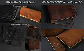 Брелок №2 "Петелька" вінтажна шкіра колір коричневий, відтінок Коньяк, фото 6