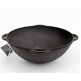 Казан чавунний без кришки 22л Сітон, заводська термообробка, фото 2