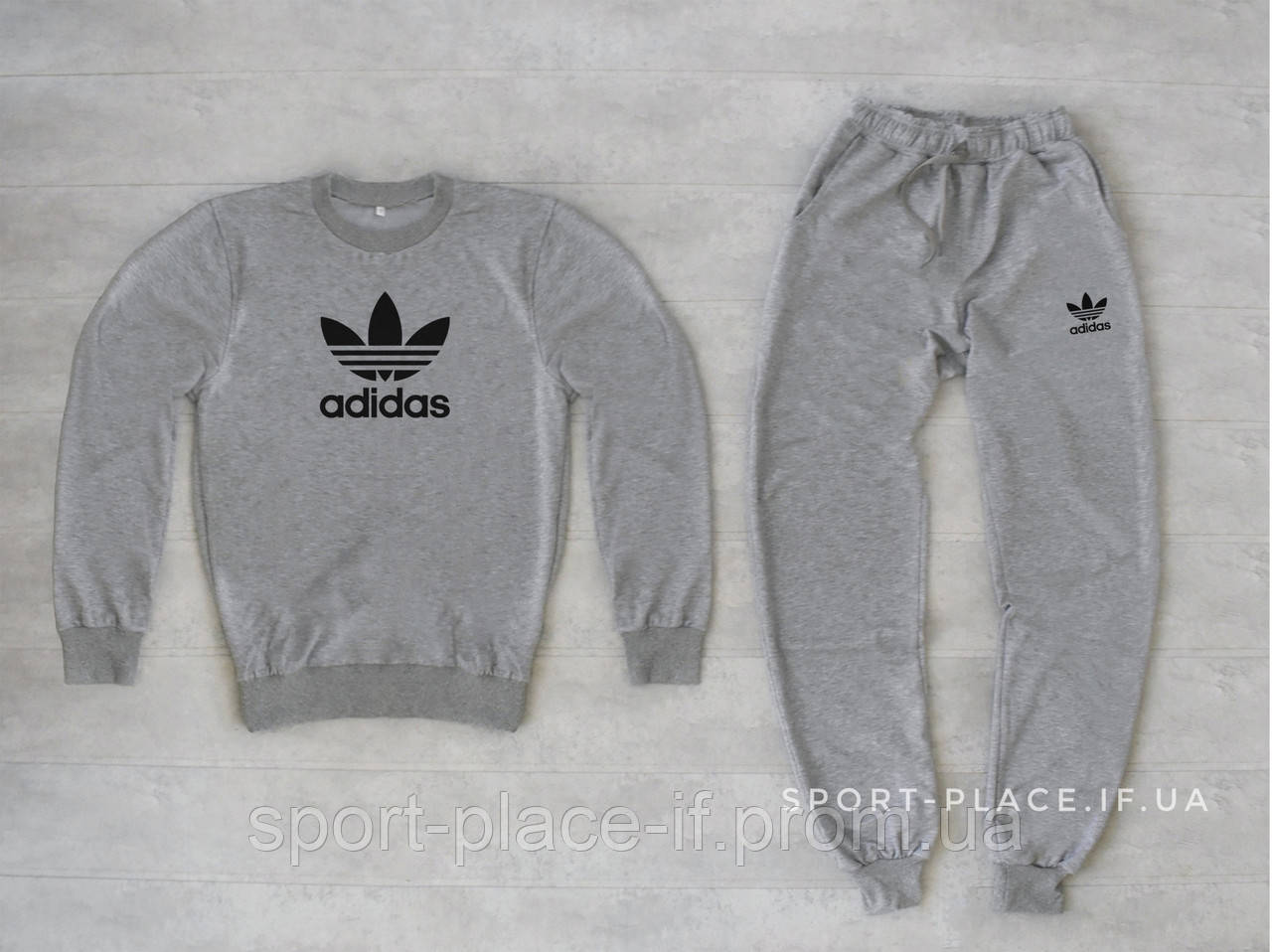 Чоловічий спортивний костюм Adidas (Адідас) світло сірий , світшот штани (толстовка худі лонгслив)