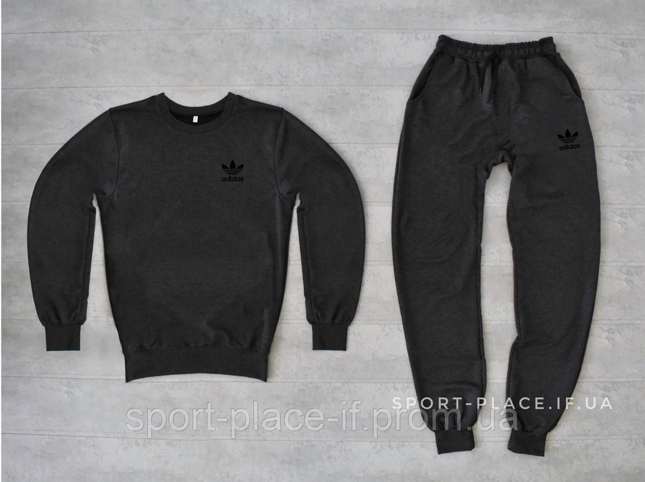 Чоловічий спортивний костюм Adidas (Адідас) темно сірий , світшот штани (толстовка худі лонгслив)