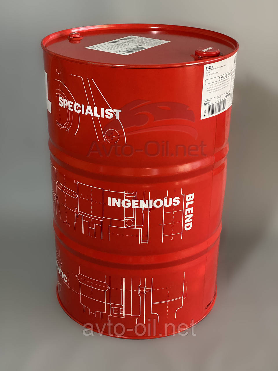 Масло Моторне MOTUL 8100 X-CLEAN 5w40 208 л