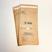 Крафт-пакети для стерилізації Т-360, 100*200, 10шт