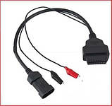 Перехідник OBD 16pin FIAT 3pin Fiat Chery QQ Tigo, фото 3