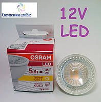Світлодіодна лампа Osram LED STAR MR-16 12V 4.2W 3000K