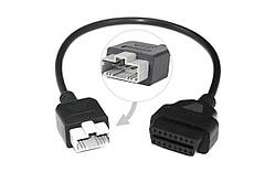 Перехідник OBD для HONDA 5 pin якісний