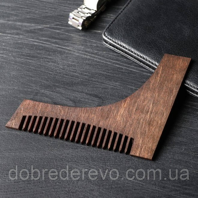 Гребінець дерев'яний "Модний", для оформлення бороди та вусів