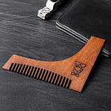 Гребінець дерев'яний "Модний", для оформлення бороди та вусів, фото 2