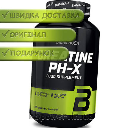 Креатин BioTech Creatine pH-X 210 кап, фото 3