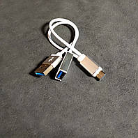 USB 3.0 тип С type C OTG USB 3.1 Y с зарядкой дополнительное питание
