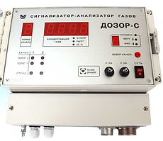 Сигналізатор-аналізатор газів (газоаналізатор) стаціонарний ДОЗОР-С