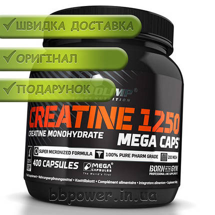 Креатин Olimp Creatine Mega 400 капс, фото 3
