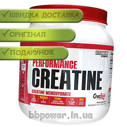 Креатин SAN Performance Creatine 600 г, фото 3